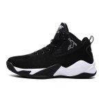 New Superstar Mens Basketball Shoes Air Basketball Sneakers Women Couple Mixed Color Breathable Sports Shoes Fitness Trainers