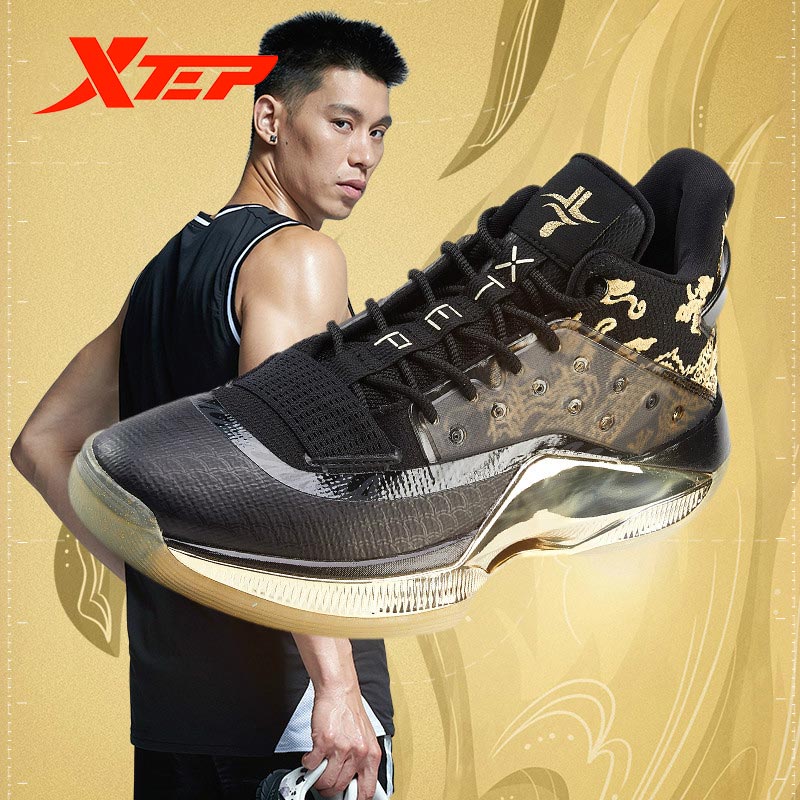 Xtep [LEVITATION 4] Jeremy Lin Men Basketball Shoes Male
